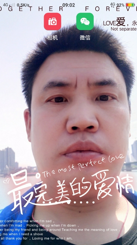 骉骉的第一张照片--长沙王婆说媒