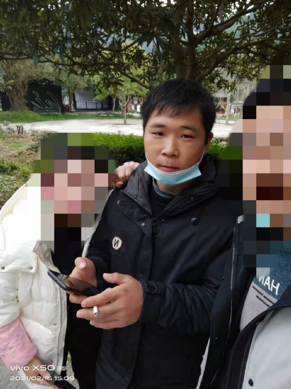 尽的第一张照片--长沙王婆说媒