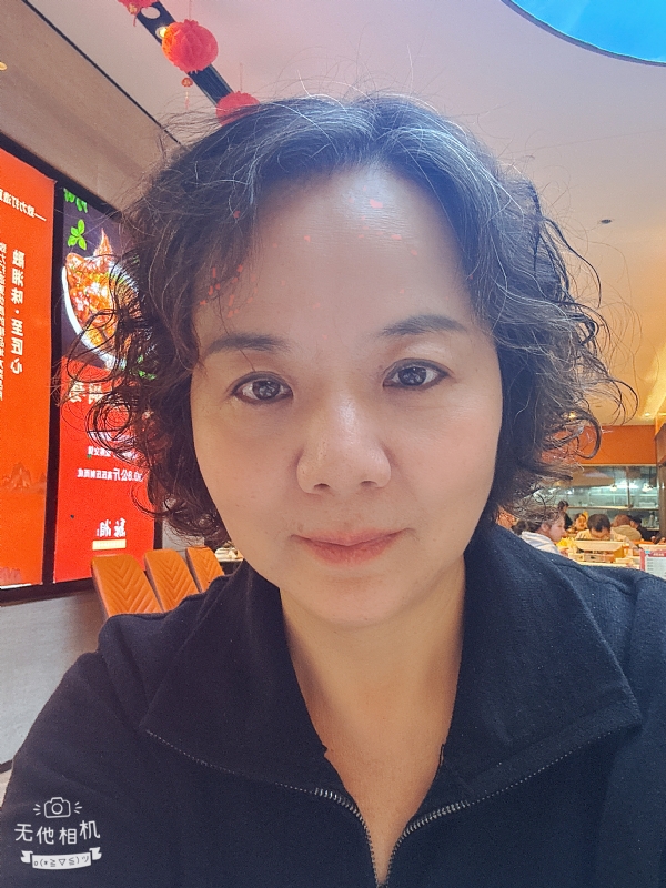 半生缘的第一张照片--长沙王婆说媒